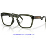 Gafas Graduadas Oakley HSTN SQ RX Olive Ink OX8208-03 | Centro Óptico Alpedrete