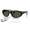 Ray-Ban RB2228 Rubber Black lente Dark Green (622/31) | Alpedrete · Envío 7 días