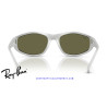 Ray-Ban RB2228 Silver Light Green Mirror Silver sunglasses (690330) · Opticians