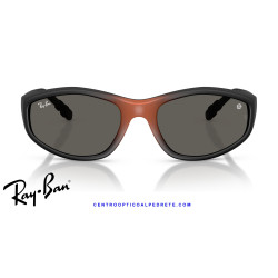 Ray-Ban Marvel Deadpool RB2228 Black / Dark Grey | Alpedrete