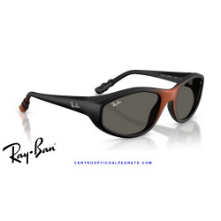 Ray-Ban Marvel Deadpool RB2228 Black / Dark Grey | Alpedrete