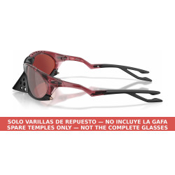 Varillas Rojo Hierro Transparente Oakley Plantaris | Centro Óptico Alpedrete