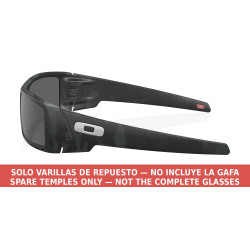 Oakley Gascan OO9014 901461 Matte Black Camo Temples | Centro Óptico Alpedrete