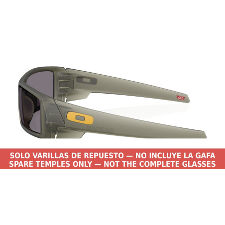 Oakley Gascan OO9014 9014D5 Temples | Centro Óptico Alpedrete