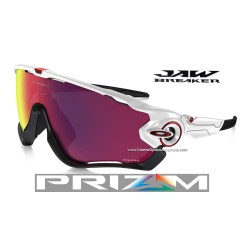 Jawbreaker Polished White / Prizm Road (OO9290-05)