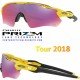 Radar EV Path Tour 2018 Yellow / Prizm Road (OO9208-69)