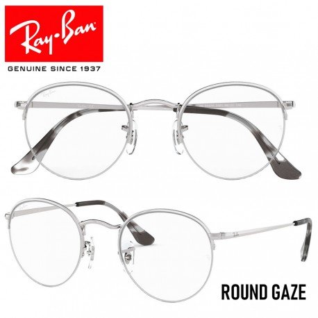 Gafas para graduado Ray-Ban Round Gaze - Silver