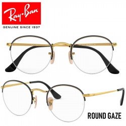 Glasses for graduate Ray-Ban RX7047