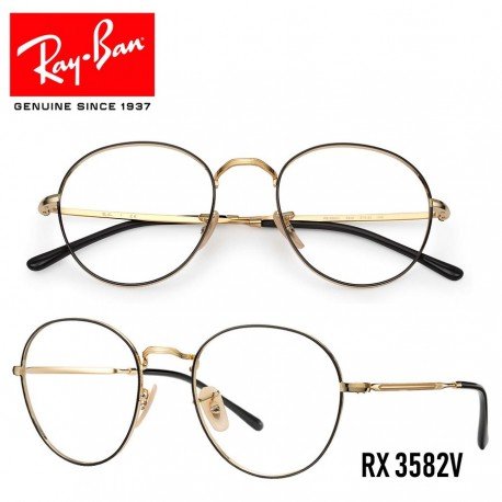 Gafas para graduado Ray-Ban RX3582V - Gold/Black (RX3582V 2946)
