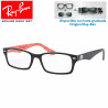 Gafas para graduado Ray-Ban Top Black on Texture Red (RX5206-2479)