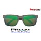 Holbrook Woodgrain / Prizm Shallow Water Polarized (OO9102-J8)