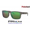 Holbrook Woodgrain / Prizm Shallow Water Polarized (OO9102-J8)