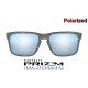 Holbrook Woodgrain / Prizm Deep Water Polarized (OO9102-J9)