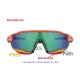 Radar EV Path Lente Prizm Black Vented (101-137-029)