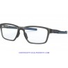 MetaLink Satin Grey Smoke/ Blue (OX8153-07)