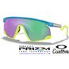 Bxtr Custom Sky-Retina / Prizm Golf (OO9280-10053)