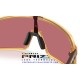 Sutro Transparent Light Curry / Prizm Dark Golf (OO9406-B9)