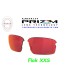 Flak XXS Lens Prizm Field (OJ9008-02)