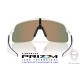 Sutro Lite S Matte White / Prizm Ruby (OO9496-02)
