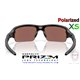Oakley Flak 2.0 S Matte Black / Prizm Deep Polarized (OO9211-05)