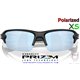 Oakley Flak 2.0 S Matte Black / Prizm Deep Polarized (OO9211-05)
