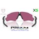 Oakley Radar EV S Polished White / Prizm Field (OO9510-02)