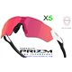 Oakley Radar EV S Polished White / Prizm Field (OO9510-02)