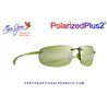 Maui Jim Ho'okipa Shiny Transparent Light Green / MauiHT (B407-15)