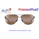 Maui Jim Castles Matte Chocolate / HCL Bronze (H728-01M)