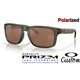 Oakley Holbrook Matte Olive Ink / Prizm Tungsten Polarized (OO9102-G6CP)