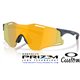 Oakley Cybr Zero Custom Matte Abyss / Prizm 24K (OO9512D-11191C3)
