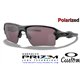 Flak 2.0 XL Custom Matte Black / Prizm Daily Polarized (OO9188-11200)