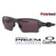 Flak 2.0 XL Custom Matte Black / Prizm Daily Polarized (OO9188-11200)