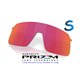 Sutro Lite S Prizm Field Lens (OO9496LS-000011)