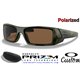Oakley Gascan Custom Desert Tan / Prizm 24K Polarized (OO9014-11203)