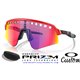Sutro Lite Sweep Custom Matte RedLine / Prizm Road Vented (OO9465-11221)