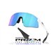 Oakley Stunt Devil Matte White / Prizm Sapphire (OO9517-04)