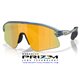 Oakley Stunt Devil Matte Transparent Abyss / Prizm 24k (OO9517-05)