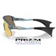 Oakley Stunt Devil Matte Transparent Abyss / Prizm 24k (OO9517-05)