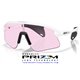 Oakley Stunt Devil Matte White / Prizm Low Light (OO9517-07)