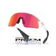 Oakley Stunt Devil Matte Clear / Prizm Field (OO9517-10)