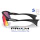 Oakley Stunt Devil S Matte Black / Prizm Road (OO9518-02)