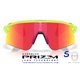 Oakley Stunt Devil S Matte Uranium / Prizm Ruby (OO9518-03)