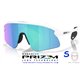 Oakley Stunt Devil S Matte White / Prizm Sapphire (OO9518-04)
