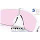 Oakley Stunt Devil S Matte White / Prizm Low Light (OO9518-07)