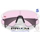 Oakley Stunt Devil S Matte White / Prizm Low Light (OO9518-07)