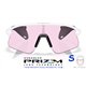 Oakley Stunt Devil S Matte White / Prizm Low Light (OO9518-07)