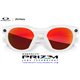 Oakley Meta HSTN Polished Black / Clear (OW8002-07)