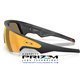Oakley Meta HSTN Warm Grey Prizm Ruby (OW8002-04)