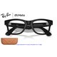 Ray-Ban Meta Wayfarer Black / Clear (RW4012-601SSB)